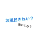 シンプルに文字だけで伝える（個別スタンプ：23）