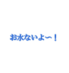 シンプルに文字だけで伝える（個別スタンプ：26）