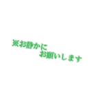 シンプルに文字だけで伝える（個別スタンプ：36）