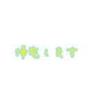 シンプルに文字だけで伝える（個別スタンプ：39）