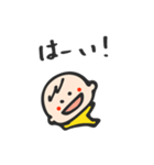 赤ちゃんきいちゃん（個別スタンプ：1）