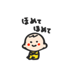 赤ちゃんきいちゃん（個別スタンプ：3）