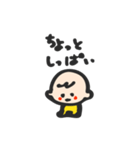 赤ちゃんきいちゃん（個別スタンプ：4）
