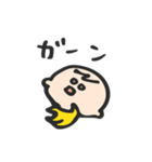赤ちゃんきいちゃん（個別スタンプ：6）