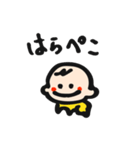 赤ちゃんきいちゃん（個別スタンプ：9）