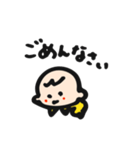 赤ちゃんきいちゃん（個別スタンプ：12）