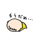 赤ちゃんきいちゃん（個別スタンプ：13）