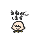 赤ちゃんきいちゃん（個別スタンプ：14）