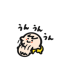 赤ちゃんきいちゃん（個別スタンプ：15）
