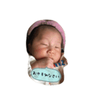 赤ちゃんが言いそう part2（個別スタンプ：2）