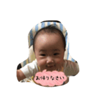 赤ちゃんが言いそう part2（個別スタンプ：3）