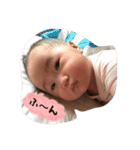 赤ちゃんが言いそう part2（個別スタンプ：16）