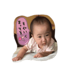 赤ちゃんが言いそう part2（個別スタンプ：18）