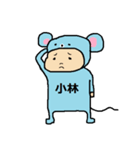 マウス小林（個別スタンプ：6）