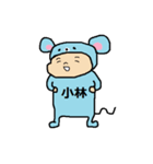 マウス小林（個別スタンプ：10）