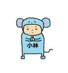 マウス小林（個別スタンプ：16）