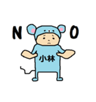 マウス小林（個別スタンプ：35）