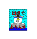 自転車乗りのコミュニケーション（個別スタンプ：2）