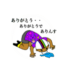 自転車乗りのコミュニケーション（個別スタンプ：6）