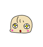 そりちゃん 01（個別スタンプ：12）