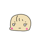 そりちゃん 01（個別スタンプ：17）