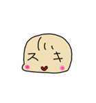 そりちゃん 01（個別スタンプ：39）