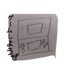 棒人間達（個別スタンプ：15）