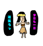 カラフルポップな仲間たち（個別スタンプ：3）