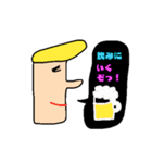 カラフルポップな仲間たち（個別スタンプ：9）