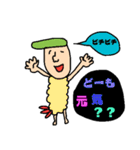 カラフルポップな仲間たち（個別スタンプ：11）