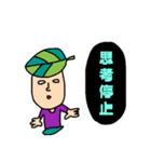 カラフルポップな仲間たち（個別スタンプ：16）