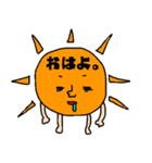 カラフルポップな仲間たち（個別スタンプ：17）