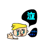 カラフルポップな仲間たち（個別スタンプ：23）