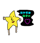 カラフルポップな仲間たち（個別スタンプ：27）