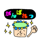 カラフルポップな仲間たち（個別スタンプ：28）