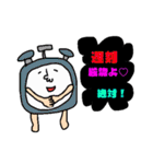 カラフルポップな仲間たち（個別スタンプ：30）
