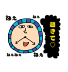 カラフルポップな仲間たち（個別スタンプ：34）