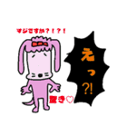 カラフルポップな仲間たち（個別スタンプ：36）