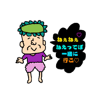 カラフルポップな仲間たち（個別スタンプ：37）