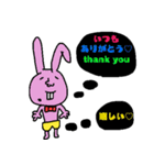 カラフルポップな仲間たち（個別スタンプ：38）