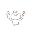 強く生きてる白うさぎ（個別スタンプ：1）