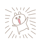 強く生きてる白うさぎ（個別スタンプ：2）