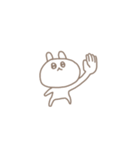 強く生きてる白うさぎ（個別スタンプ：22）