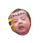 顔スタンプ0711（個別スタンプ：5）
