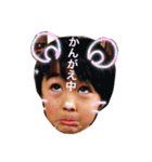 顔スタンプ0711（個別スタンプ：7）