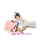 ミリミリ1（個別スタンプ：1）