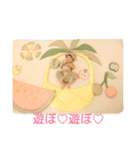 ミリミリ1（個別スタンプ：2）