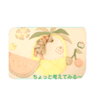 ミリミリ1（個別スタンプ：3）