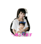 ミリミリ1（個別スタンプ：8）