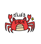 じぇりーきゃっとくらぶ（個別スタンプ：2）